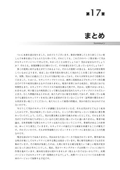 実家帰省の為、週1発送★プロフ必読 岩波書店電子部（製作部電子書籍グループ） on X: 